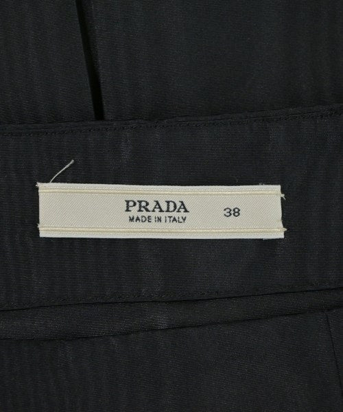 PRADA 膝上裙