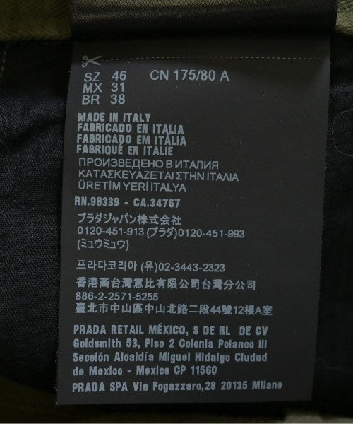 PRADA 其他款