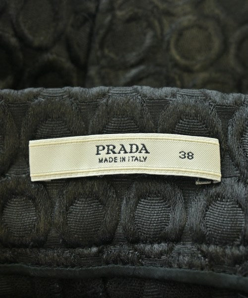PRADA 長裙/超長裙