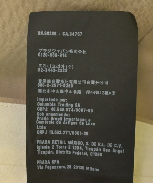 PRADA 長褲