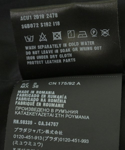PRADA 其他飛行外套