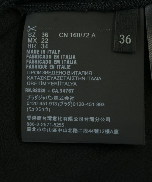 PRADA 女襯衫