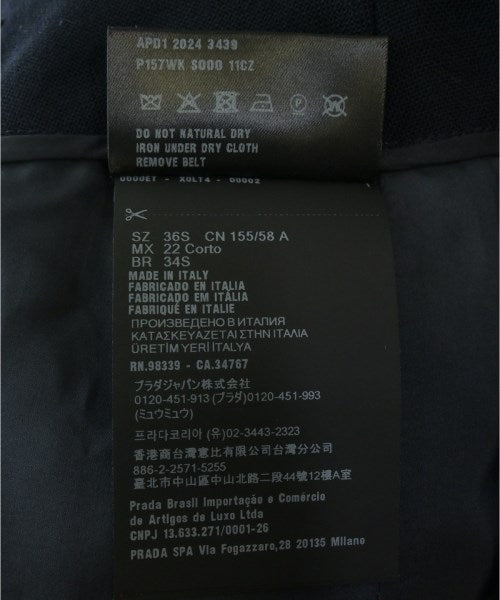 PRADA 膝上裙