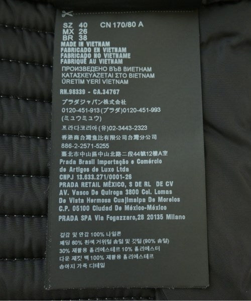 PRADA 羽絨夾克/背心