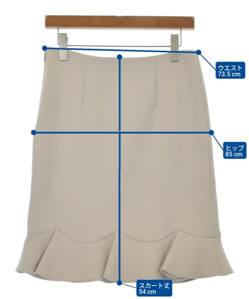 PRADA 膝上裙