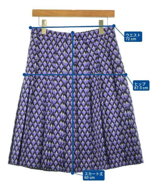 PRADA 膝上裙