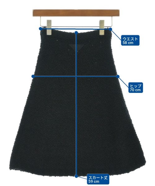 PRADA 膝上裙