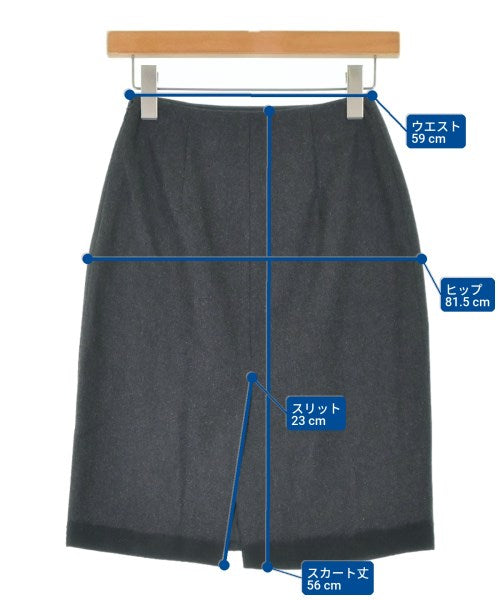 PRADA 膝上裙
