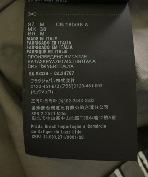 PRADA 休閒襯衫