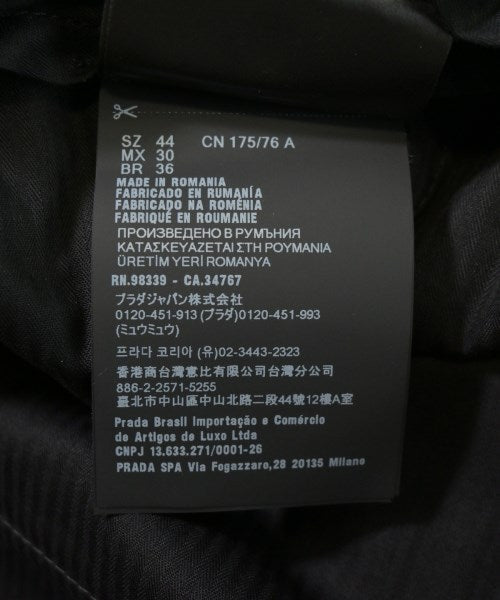 PRADA 長褲