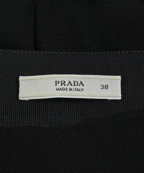 PRADA 膝上裙