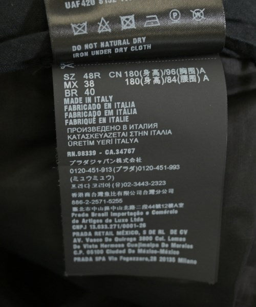 PRADA 商務西裝