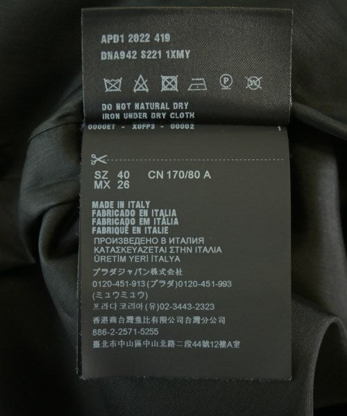 PRADA 休閒襯衫