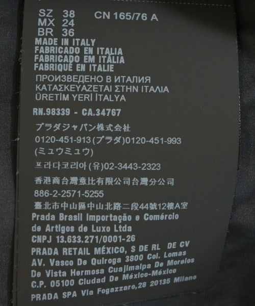 PRADA 西裝外套