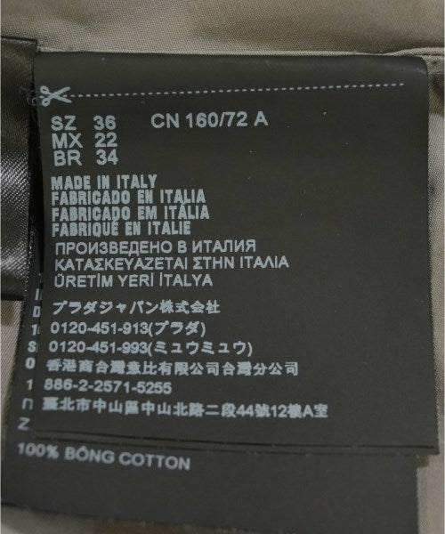 PRADA 其他飛行外套
