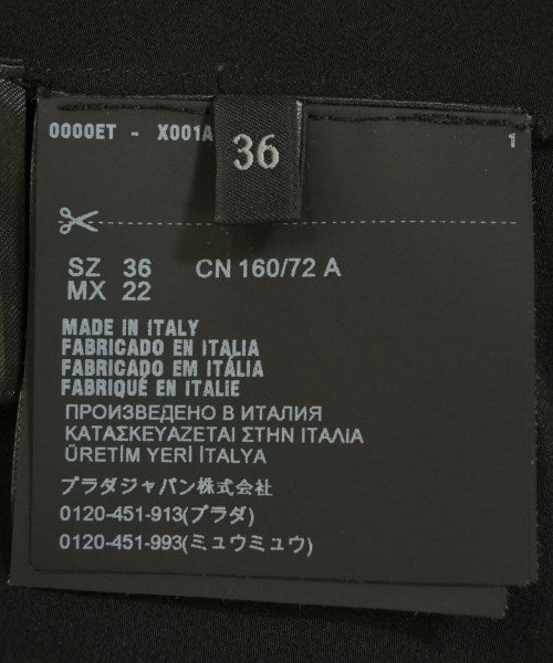 PRADA 女襯衫