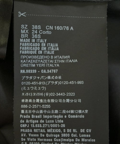 PRADA 其他大衣