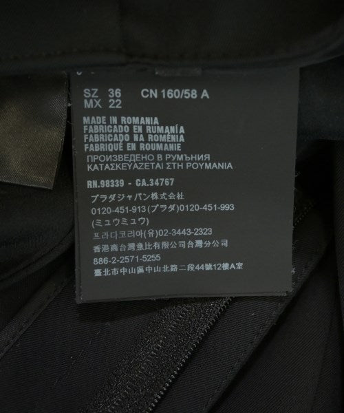 PRADA 長褲