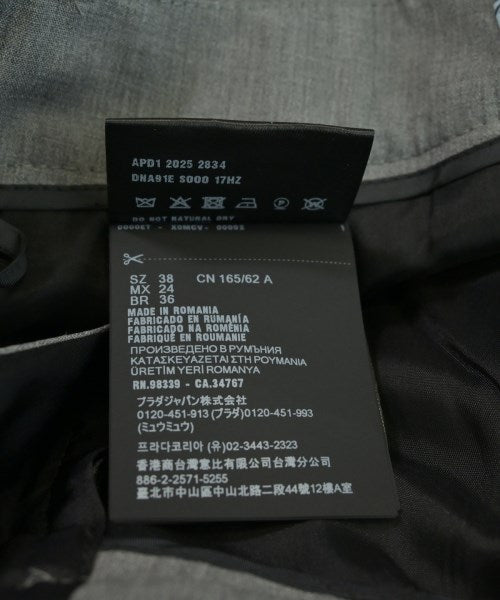 PRADA 長褲