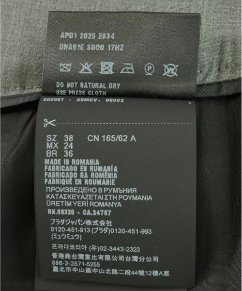 PRADA 長褲