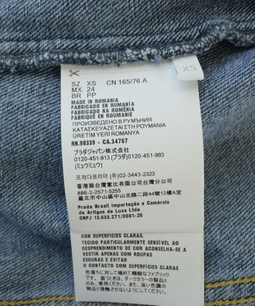 PRADA 牛仔夾克