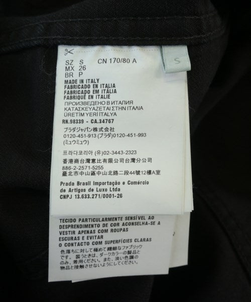 PRADA 牛仔夾克