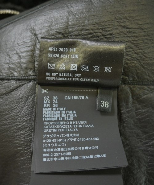 PRADA 其他飛行外套