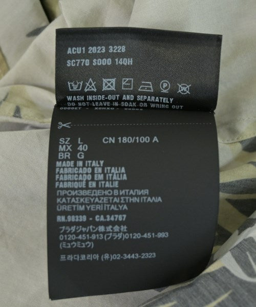 PRADA 休閒襯衫