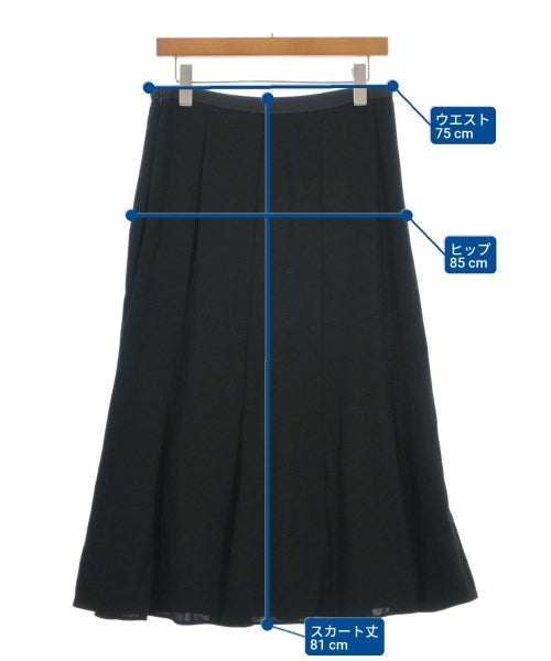 PRADA 長裙/超長裙