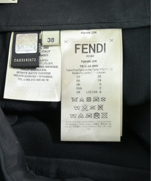 FENDI 膝上裙