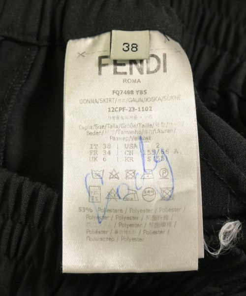 FENDI 長裙/超長裙