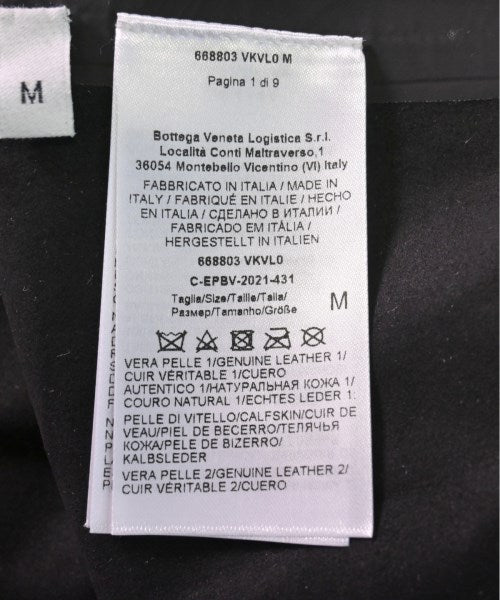 BOTTEGA VENETA 其他飛行外套