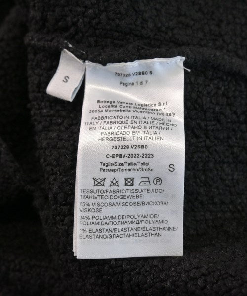 BOTTEGA VENETA 膝上裙