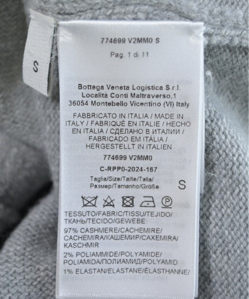 BOTTEGA VENETA 開襟衫