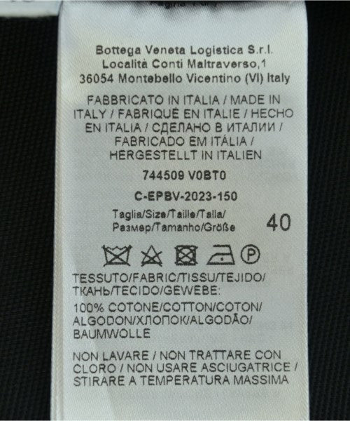 BOTTEGA VENETA 長裙/超長裙