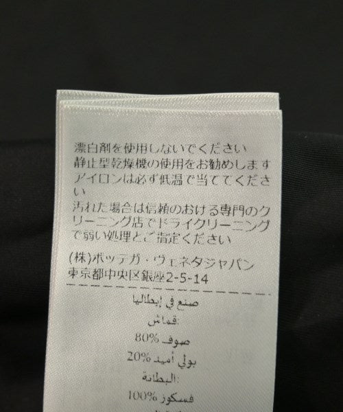 BOTTEGA VENETA 切斯特披風