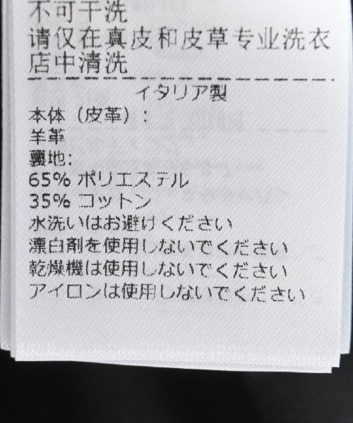 BOTTEGA VENETA 帽子