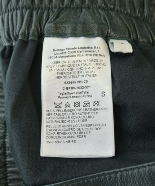 BOTTEGA VENETA 短褲