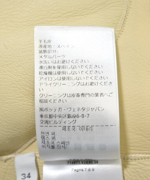 BOTTEGA VENETA 其他大衣