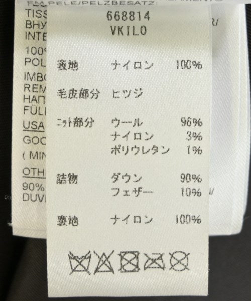 BOTTEGA VENETA 軍裝夾克