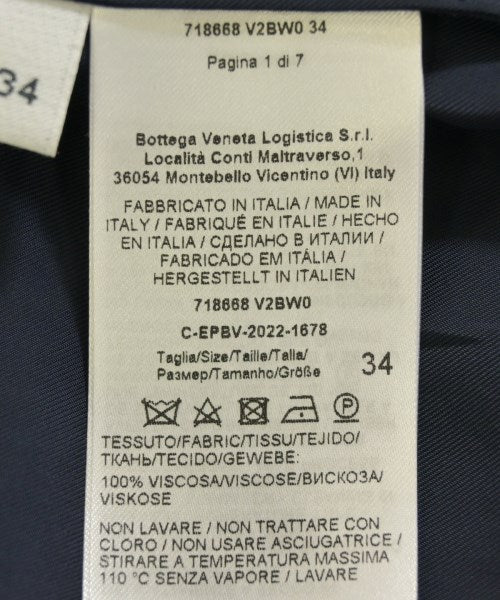 BOTTEGA VENETA 長裙/超長裙