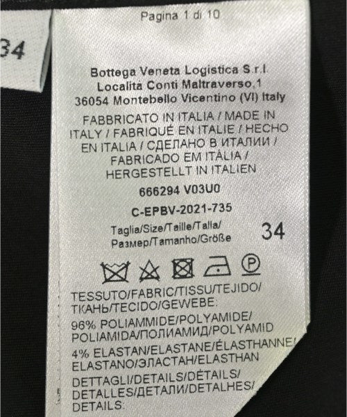 BOTTEGA VENETA 洋裝