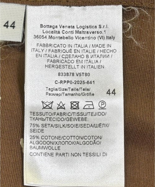 BOTTEGA VENETA 休閒襯衫