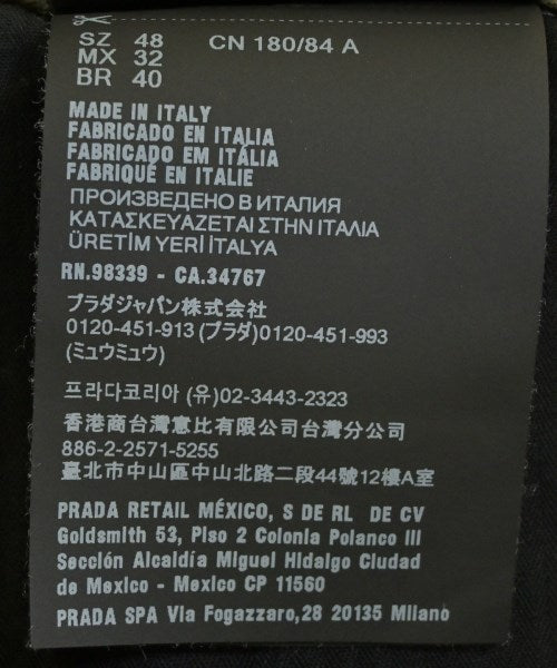 PRADA 其他款