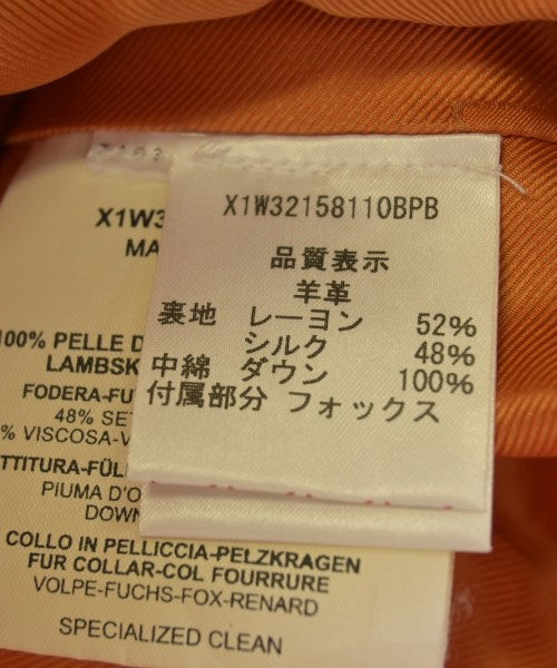 TOD'S 羽絨夾克/背心