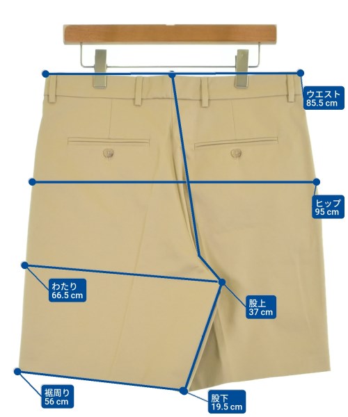 BALLY 短褲