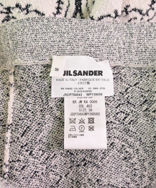 JIL SANDER 長裙/超長裙