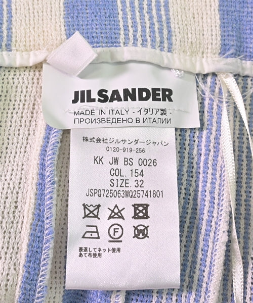 JIL SANDER 長裙/超長裙