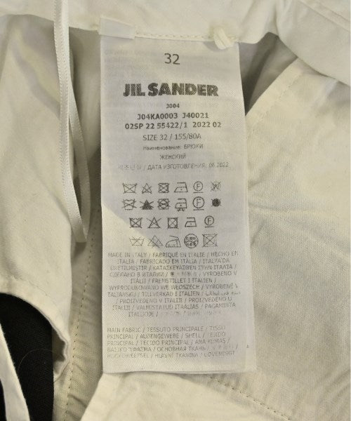 JIL SANDER 剪裁褲
