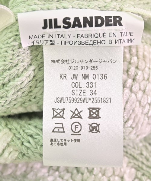 JIL SANDER 長裙/超長裙